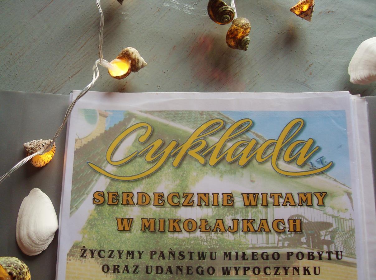 Frühstückspension Cyklada, Sniadania, Jezioro,przystan,tawerna -200m, Park Linowy-400m, Centrum,aquapark-900m Mikołajki